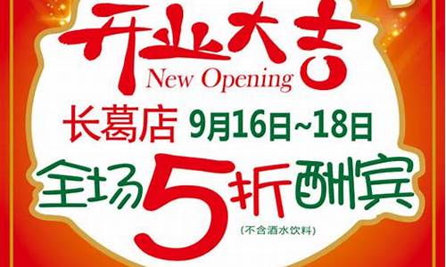 长葛今日油价92汽油_长葛油价哪里优惠
