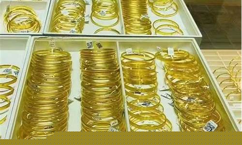 金价 回收_金价636哪里回收