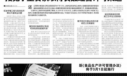 金价冲破7年新高_金价再破历史纪录