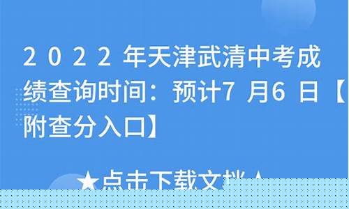 天津武清区今日旧黄金回收_天津武清金价查询