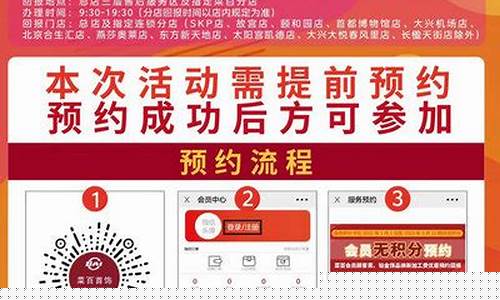 菜百黄金饰品以旧换新_菜百以旧换新金价