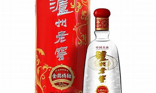 泸州醇铂金52度多少钱一瓶_泸州经典铂金价格