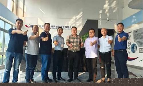 渝北区自动化五金价格对比表最新_渝北区自动化五金价格对比
