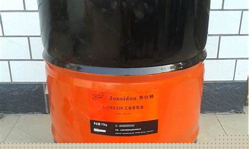锦州市抗磨润滑油价格_抗磨润滑剂