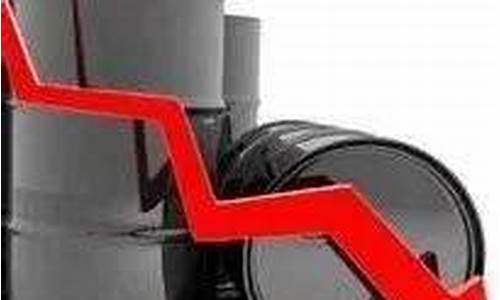 美国下周油价调整时间表_美国下周油价调整