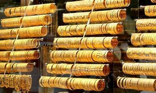金店金价加多少合理_在金店买黄金加价多少