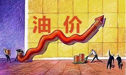 捕鱼人油价太高文案_捕鱼的幽默句子最高境界