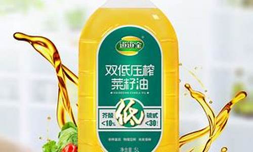 口福纯正菜籽油价格_口福牌大豆油怎么样