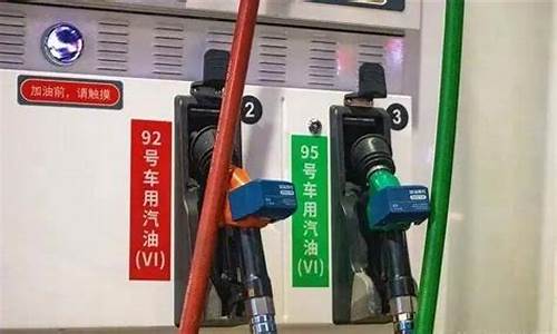 青浦区哪个加油站最便宜_青浦第四加油站油价