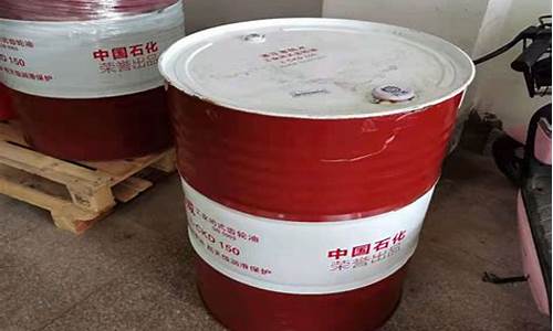 丽水加工抗磨液压油价格_抗磨液压油厂家