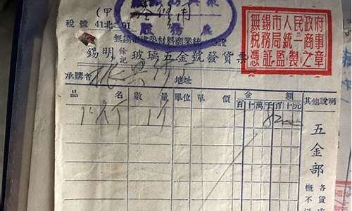 无锡最大的五金市场在哪里_无锡五金价格行情查询