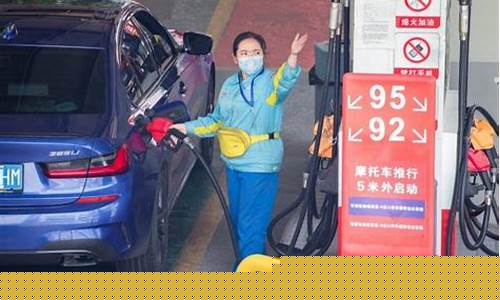 河南邓州市今日柴油多少钱一升_邓州市今天柴油价格是多少