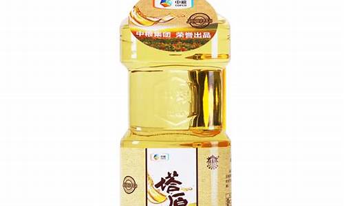 招标新疆食用油价格_新疆的食用油
