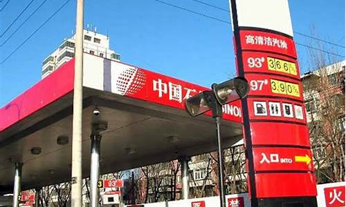 油价涨得快,不想再踩离合,一档难受的岁月_油价一涨刹车都不敢踩了