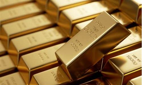 金锭是国际金价吗_金锭是黄金吗