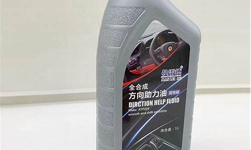 奇瑞风云机油灯归零方法_奇瑞风云机油价格