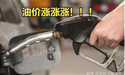 最省油价格最低合资小型车_最省油合资轿车