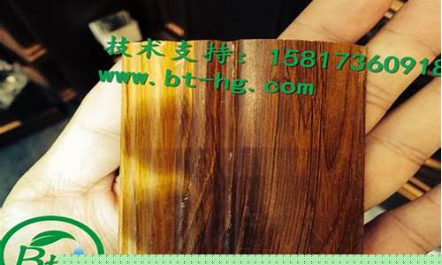 进口防指纹油_深圳五金防指纹油价格