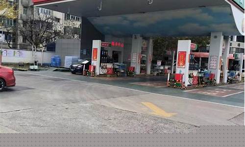 邢台西环路北加油站油价_邢台哪里加油站便宜又好
