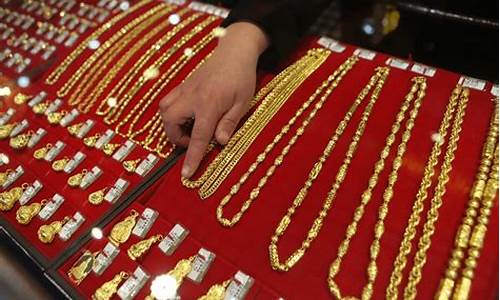 武汉金兰珠宝今日金价_金兰足金武汉最新金价
