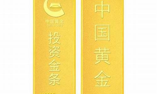 银行金价回收最新今日价格表_银行金价怎么回收