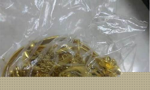 哪里回收钯金价格最低_钯金回收站