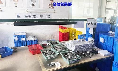 湖北五金制品有限公司_湖北建筑五金价格