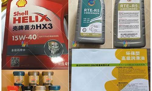 上海润滑油经销商_静安区定制润滑油价格多少
