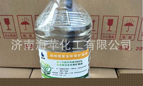 湖南无烟燃料油价格表_湖南无醇燃料油厂家