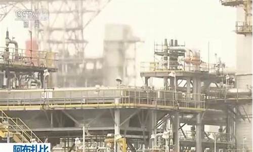 沙特回应油价下跌_沙特建议opec+继续减产,国际油价或再涨