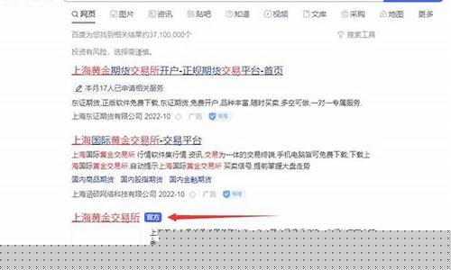 金价回收快递怎么查_金价回收快递怎么查的