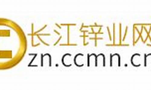 无锡合金价格走势_合金市场价格