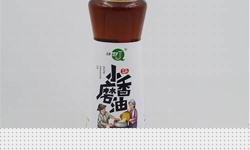 沧州香油厂家_沧州回家金起香油价格
