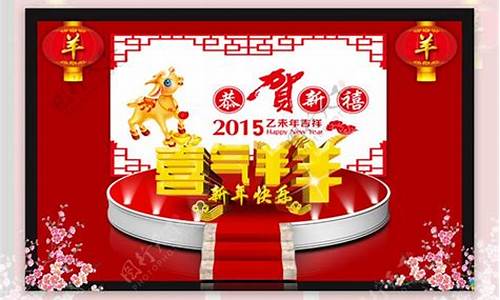 喜气羊羊金价值评估_喜羊羊金钞收藏价值