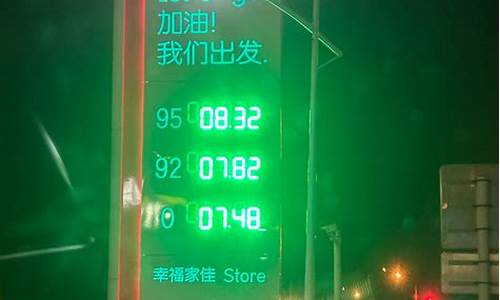 现在油价这么低能炒现货吗_现在油价能涨吗