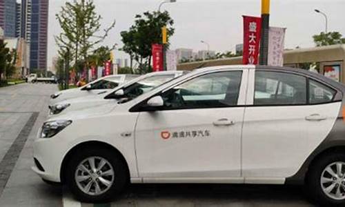 汽车租赁免押金价位_租汽车有没有免押金的
