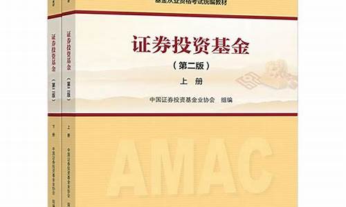 证券投资基金价值_证券投资基金的价格主要受什么影响