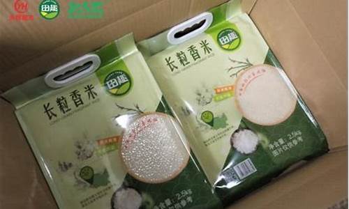 田趣1L葵花籽油价格_田趣花生油是哪生产的