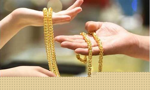 金价还会涨到三百多吗_金价还会涨到70吗