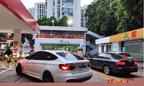 福州荣光加油站油价多少钱_福州荣光加油站油价多少钱一桶