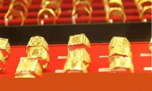 临潼老凤祥今天金价_西安老凤祥金价今日价格