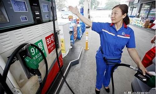辽宁中港石化油品怎么样_辽宁中港石化油价