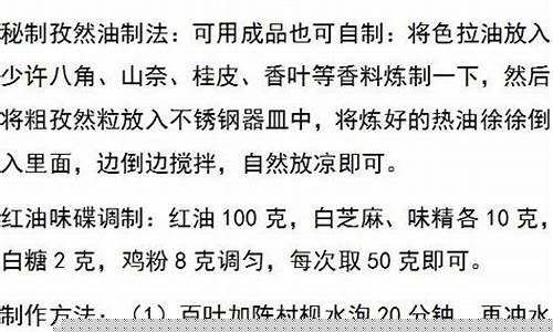 2020年松油价格多少_多年来松油价格总结