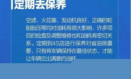 曲靖汽车油价大全_曲靖汽车油价大全最新价格