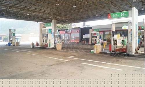 油价会回到2元以下吗吗_油价会不会回到4元时代