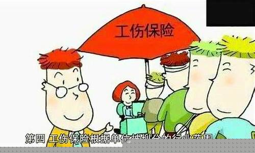 五险一金13薪是什么意思_五险一金13金14金价格