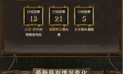 渠道服限定金价格_渠道服氪金打折