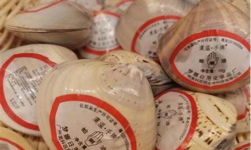 擦皮肤的蛤蜊油价格多少_哈蜊油可以擦脸吗