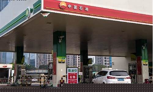 乌市明天油价95号_乌鲁木齐明天油价