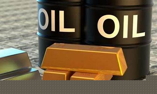 国际油价opec_国际油价欧盟制裁